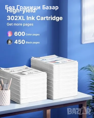 Ново 302XL мастило за HP DeskJet Envy OfficeJet, черно + цветно, 2 броя за Принтер тонер печат, снимка 3 - Консумативи за принтери - 55581412