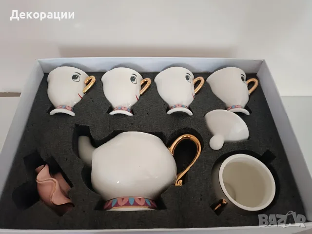 Голям порцеланов сервиз Красавицата и звяра .Мисис Потс и Чип, снимка 5 - Декорация за дома - 55320221