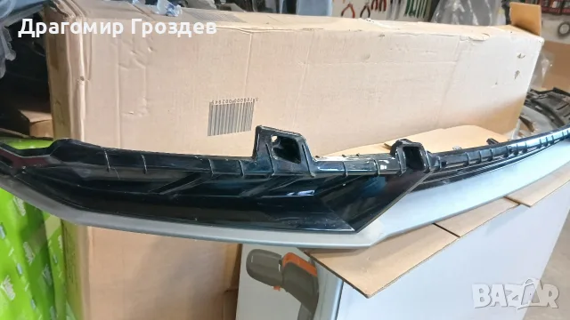 Решетка със спойлер за долна част на предна броня за Hyundai i20 / Хюндай и20 (след 2024г.), снимка 2 - Части - 55449568