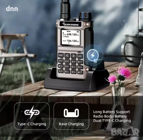 Quansheng Mini Kong Fusion , снимка 7 - Друга електроника - 46474676