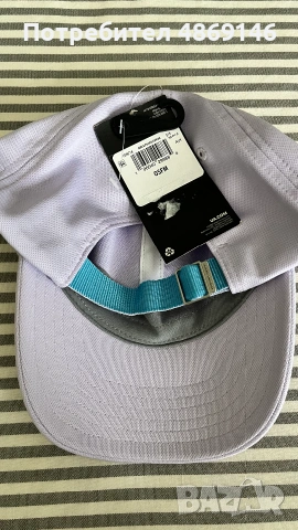 Дамска шапка Under Armour, снимка 2 - Шапки - 55072933