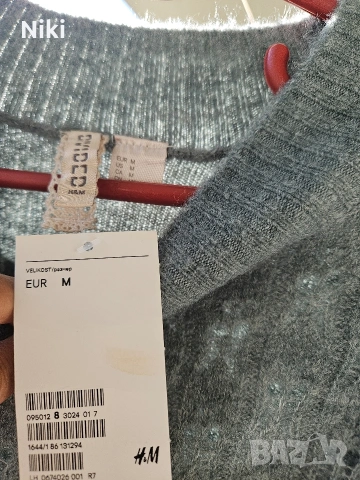 Мек пролетен пуловер, снимка 2 - Блузи с дълъг ръкав и пуловери - 54312568