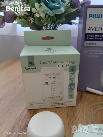 Електрическа помпа Philips Avent, снимка 7 - Помпи за кърма - 54979204