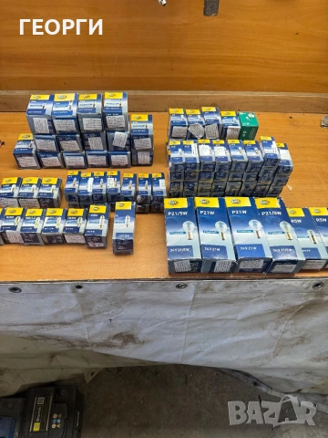 Крушки hela 24 волта 100 броя