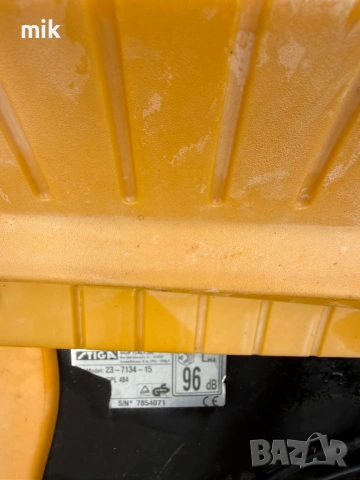 Бензинова косачка с кош, снимка 3 - Градинска техника - 54278975