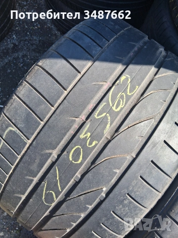 295 30 19 BRIDGESTONE 2бр летни , снимка 3 - Гуми и джанти - 54837936