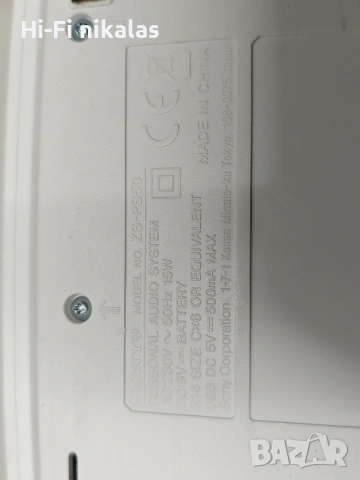 FM радио касетофон MP3 CD плейър USB четец SONY ZS-PS50, снимка 6 - Радиокасетофони, транзистори - 54380728