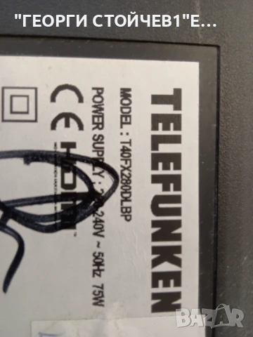 TELEFUNKEN   T40FX280DLBP   17MB82S     17IPS71  VES395UNDC-2D-N01 , снимка 2 - Части и Платки - 54682028