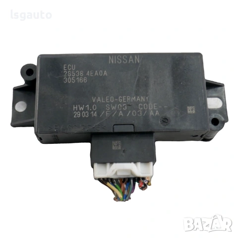 Парктроник модул Nissan Qashqai II 2013-2021 ID: 160573 ОЕМ № 285384EA0A