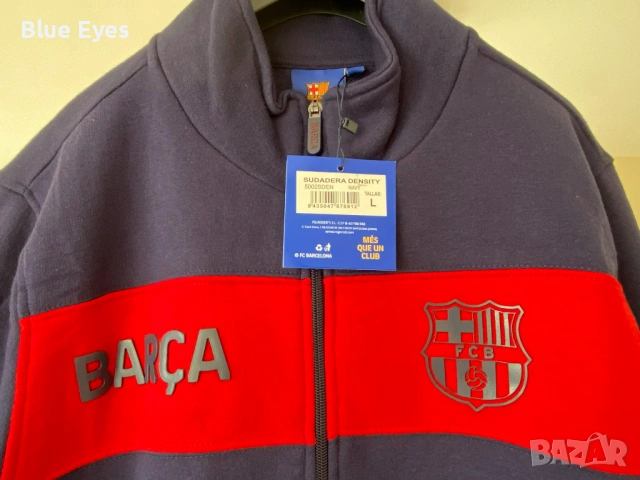 Спортен комплект Барса (BARCA) Оригинал, снимка 7 - Спортни дрехи, екипи - 54953794