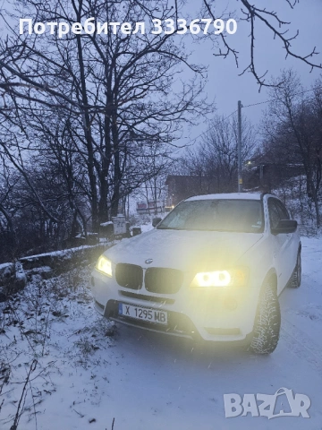 BMW X3 xDrive20d 2013 • Автомат • Поддържан, снимка 5 - Автомобили и джипове - 51032769