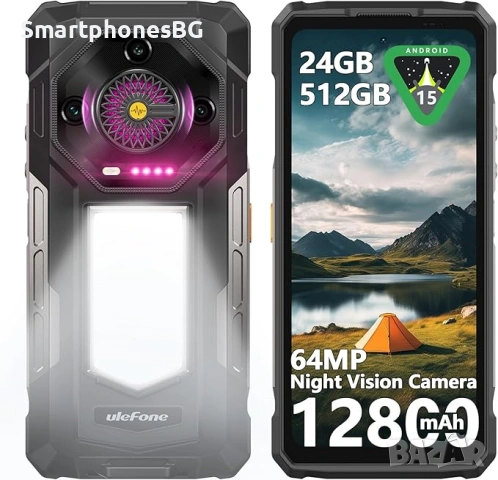 Ulefone Armor 30 24GB RAM 512GB ROM, 12800 мах батерия, с IP68 защита