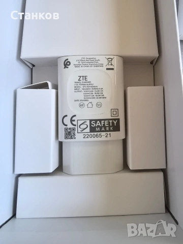 vivacom 5g pro, снимка 8 - Телефони с две сим карти - 54868637