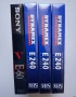 Нови Видеокасети VHS Dynamex E 240 / Sony E - 60 Неразпечатани, снимка 4