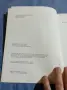 "DISCOVERY ACTIVITIES FOR ELEMENTARY SCIENCE", снимка 5