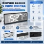 Стилен настолен LED часовник с термометър USB дата аларма календар големи цифри будилник светещ ток, снимка 7