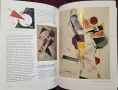 Lives of the Great Modern Artists, снимка 10