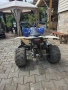 Атв Pentora 150 cc, снимка 3