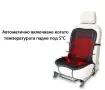 Подгряваща седалка за кола 12v подложка от 30 до 60 градуса Плюшена / Размер: 50/100 см; Зареждане: , снимка 17