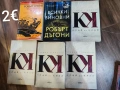 Книги Книги , снимка 8