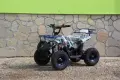 Детско бензиново АТВ 49cc, TOURIST ATV, снимка 1