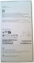 IPhone 17 pro 256GB Deep, снимка 4