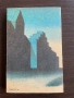 книга И АКО УТРЕ УМРА и ЧЕТВЪРТИЯТ КРЪГ от Л. Р. Ногерас, снимка 2