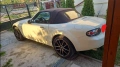 Джанти 17" CMS C30 5x114.3 + Continental UltraContact, снимка 11