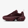 Nike - Air Max Portal №37.5 Оригинал Код 186, снимка 1