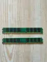 НОВА 4 GB DDR3 RAM SK hynix 1333MHz CL9 (2 x 2 GB), снимка 2