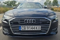 Ауди А6 2.0 TDI Digital Hibrid, снимка 1