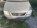 VW tоuran на части , снимка 2