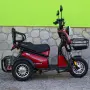 Двуместна електрическа триколка Pudding 1800W-48V-20Ah RED, снимка 10