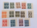 Пощенска марка България 1942 Българска история, снимка 1