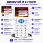 Професионален RFID дубликатор (чете и записва) карти/чипове, снимка 2