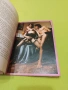 Старо порно книга, снимка 4