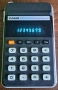 Елка CASIO PERSONAL M-1, снимка 2