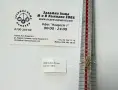 Златен Пръстен 1.06 гр , снимка 3
