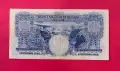 500 лева 1929 година България, снимка 5