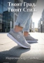 Маратонки Sergio Tacchini – нови с етикет, различни модели и цветове, снимка 1