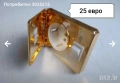 Радио касетофон BENZER , Стари вещи , снимка 6