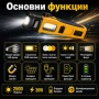 Мощен LED ръчен акумулаторен фенер и къмпинг лампа осветление за къмпинг риболов палатка туризъм, снимка 2