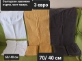 Ленени, вафлени и хавлиени кърпи и покривки , снимка 18