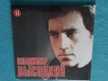 Кино,Владимир Высоцкий,Сектор Газа,Король и Шут,Ласковый Май,,ДДТ-Audio CD, снимка 4