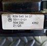 Бутон за аварийни светлини за Mercedes Vito W639 (2004-2011) 6395453407, снимка 3