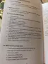 Кислороден концентратор – производство на кислород от въздуха (без бутилка) , снимка 12