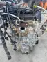 H4DF480 двигател от Renault Clio 5 1.0 LPG, Цената е за необорудван двигател, снимка 5