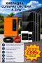 Хибридна Соларна Система 4.2kW с Инвертор ANERN AN-SCI-EVO-4200 и 9бр. Фотоволтаични панели HYSolar, снимка 1