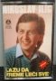  Miroslav Ilic - Колекция касети, снимка 15
