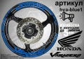 Honda Varadero кантове и надписи за джанти, снимка 3